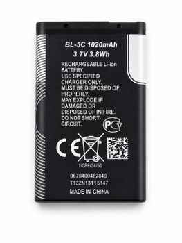 Bateria BL-5C do telefonu Nokia 1020 mAh 3,7 V – zamiennik Li-Ion.jpg